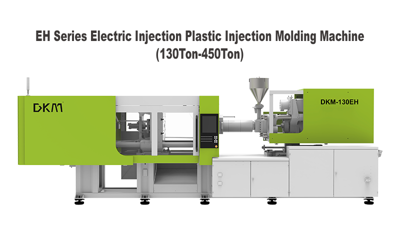 亚洲必赢EH全电系列注塑机