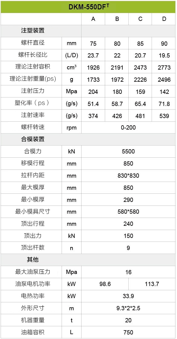 亚洲必赢·bwin(中国唯一)官方网站
