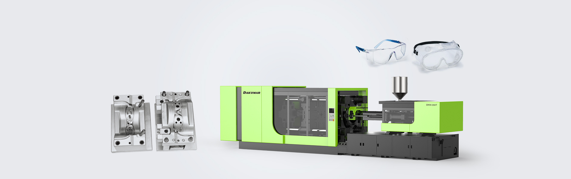 医用护目镜解决方案